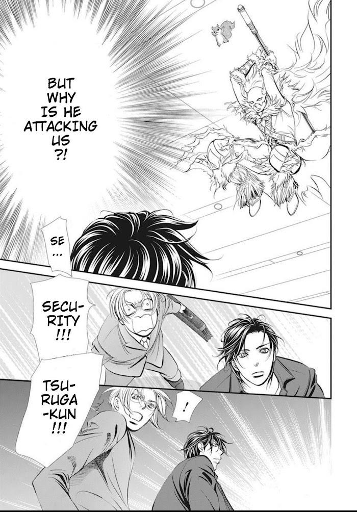 Skip Beat, Chapter 293 image 15